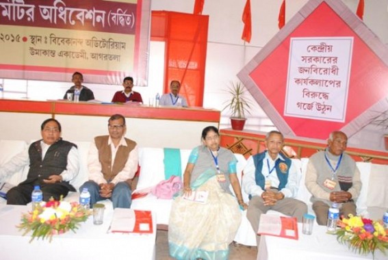  TGEAâ€™s central committee convention inaugurated